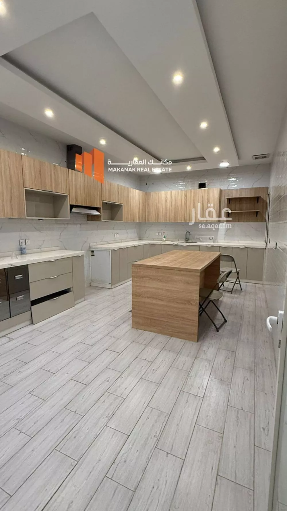 فيلا 4 غرف في العقيق 9