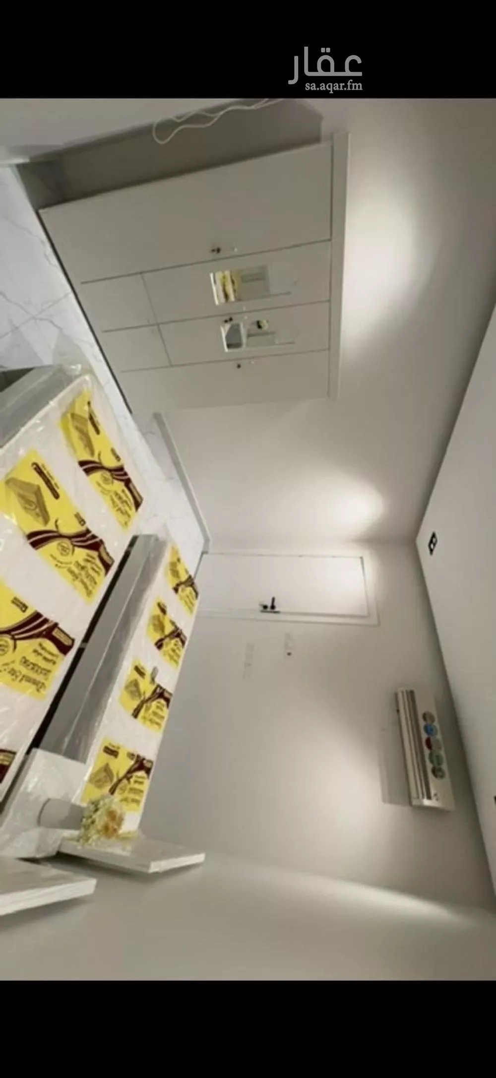 3 bedroom apartment in Al Janadriyah 4