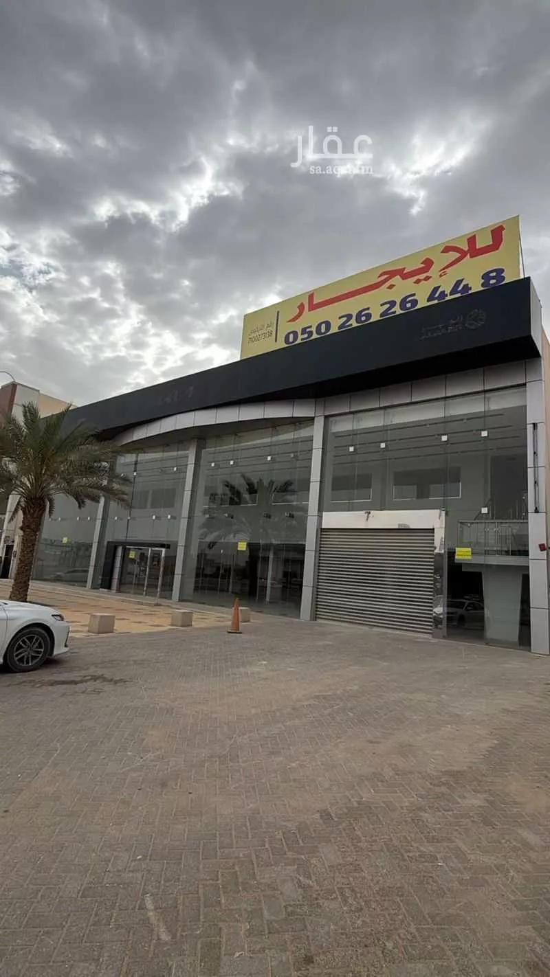 939 sqm building in Al Marwa 6