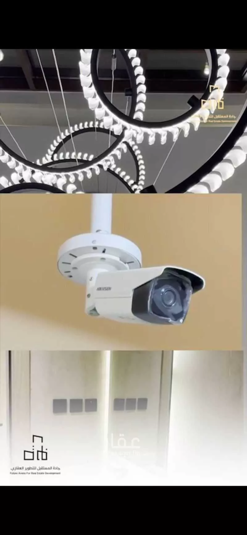 عمارة 2800 م² في المهدية 8