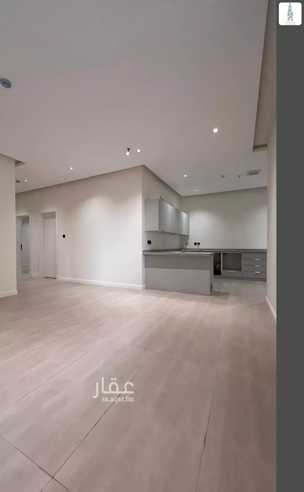 شقة 2 غرف في الندى 13