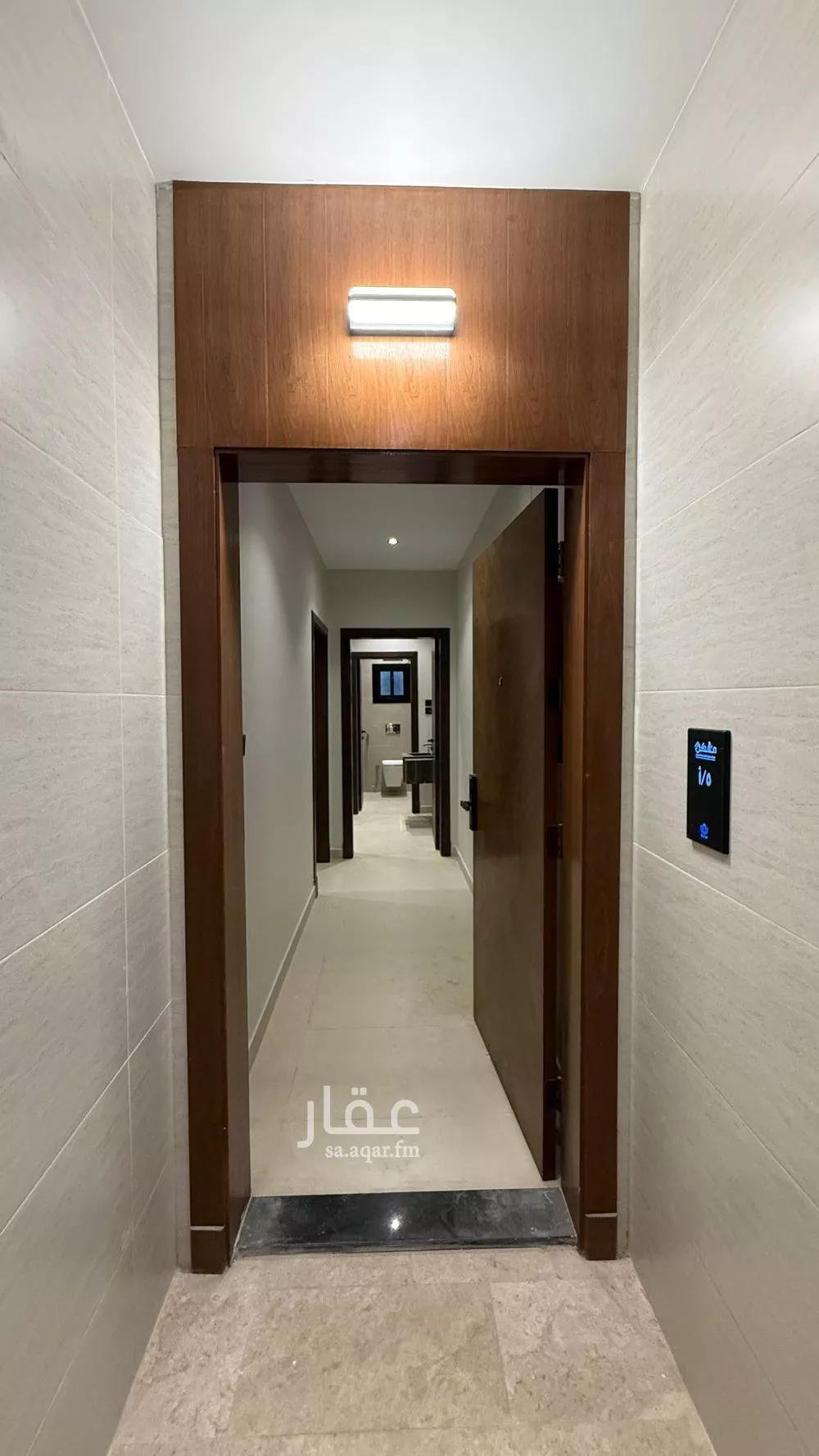 شقة 4 غرف في الجامعة 13