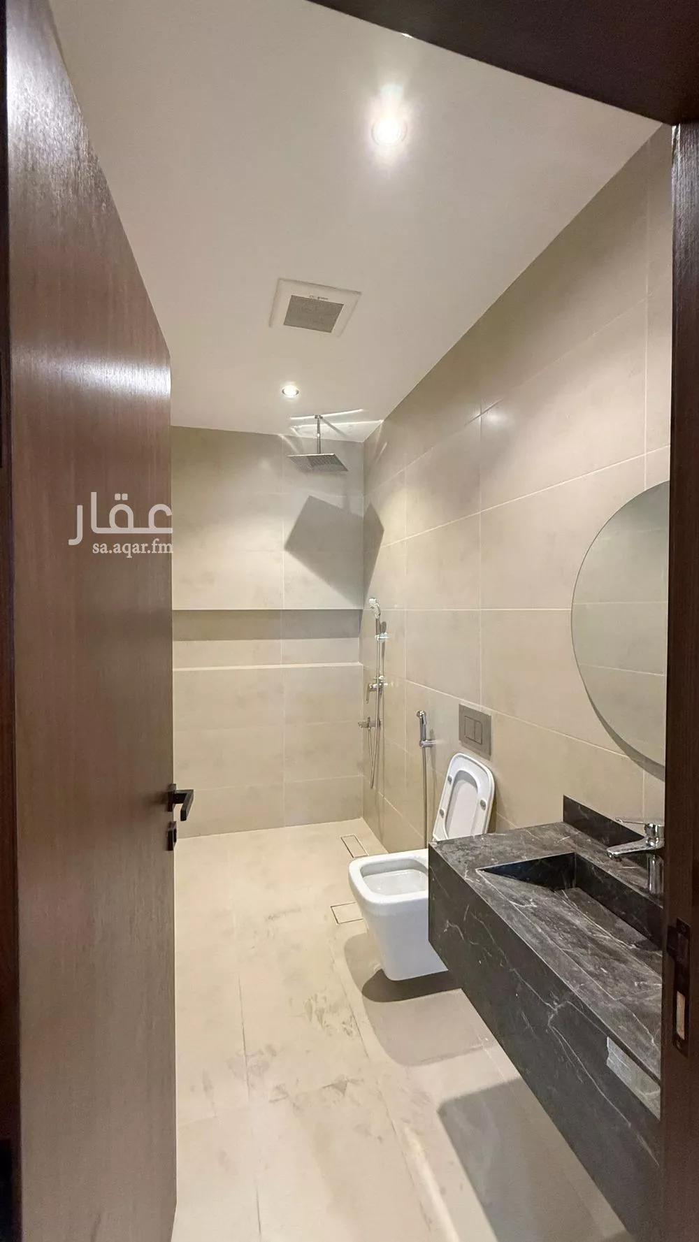 شقة 4 غرف في الجامعة 4