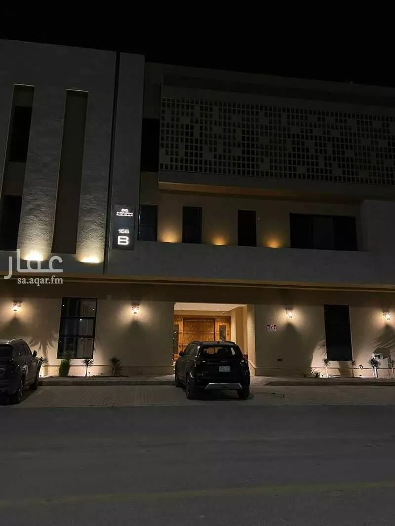 شقة 2 غرف في عرقة 14