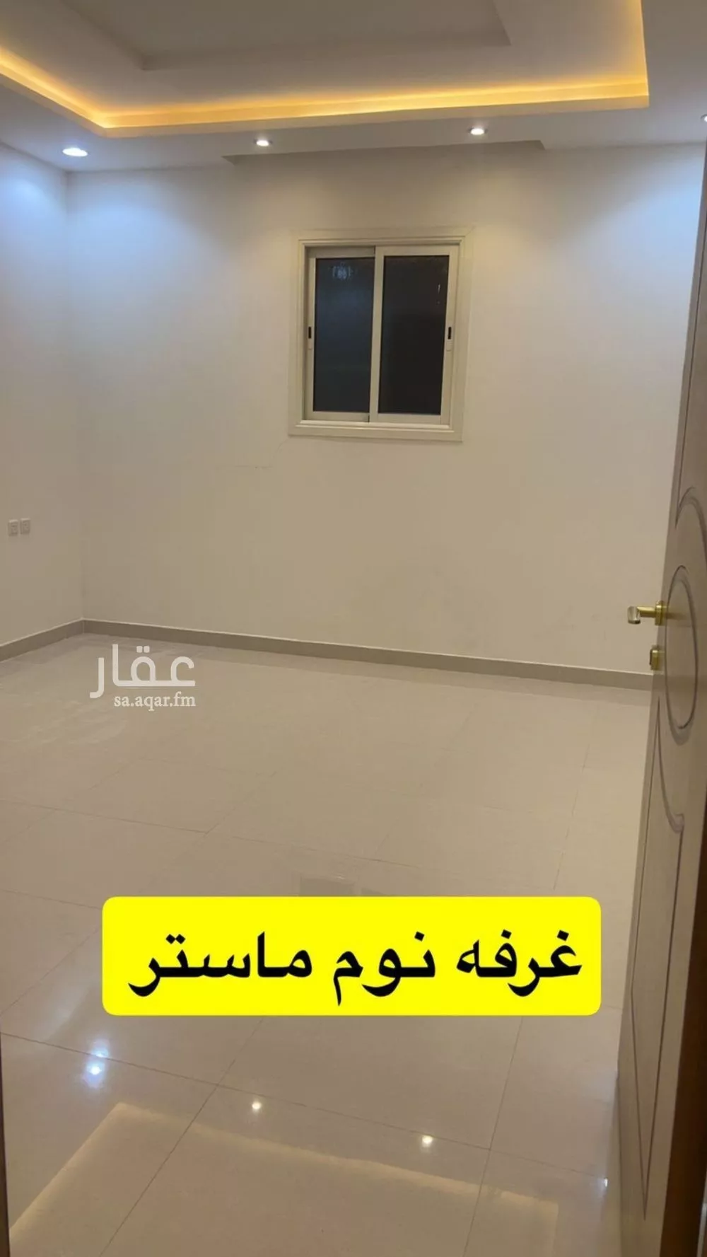 دور 3 غرف في القيروان 2