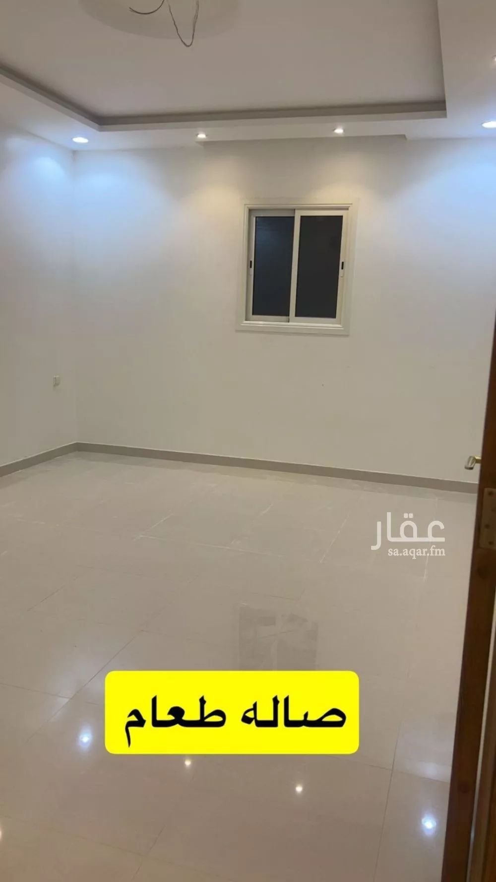 دور 3 غرف في القيروان 3