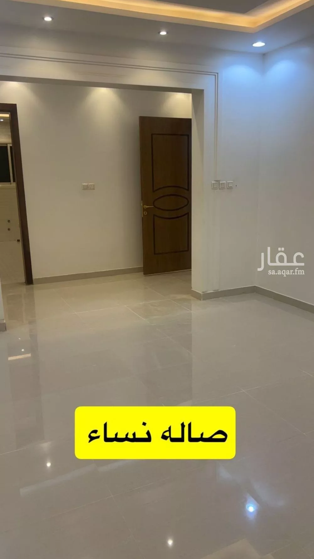 دور 3 غرف في القيروان 5