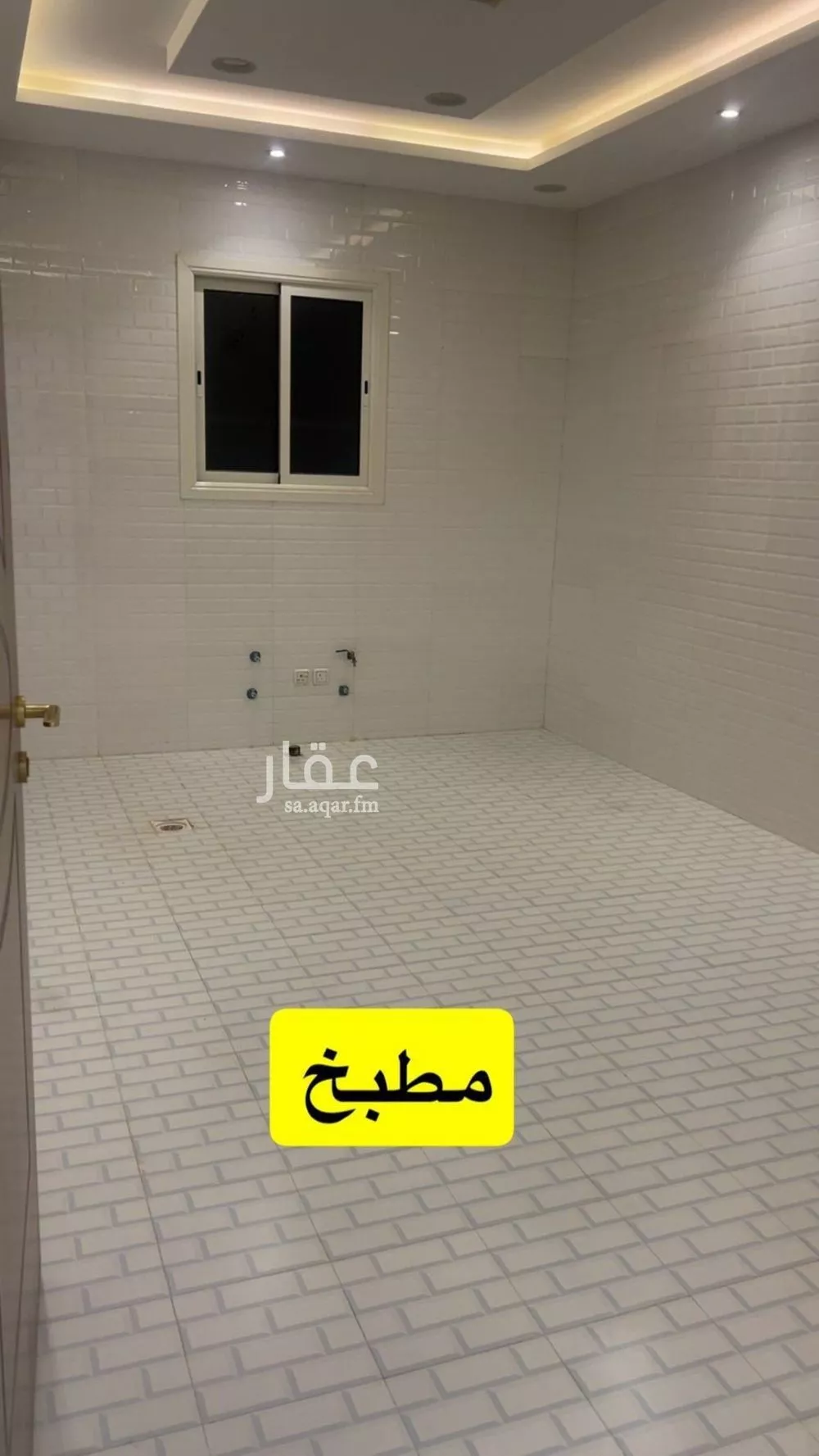 دور 3 غرف في القيروان 8