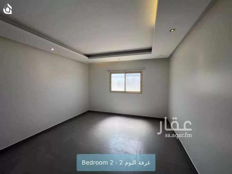 شقة 4 غرف في حطين 7