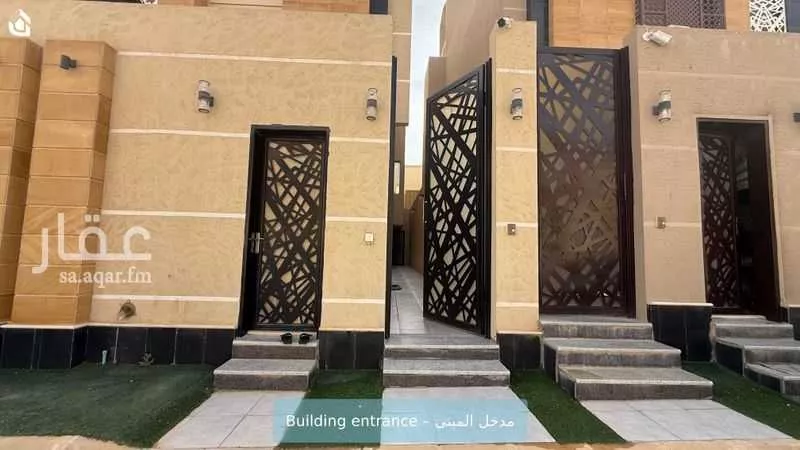3 bedroom apartment in Al Malqa 2