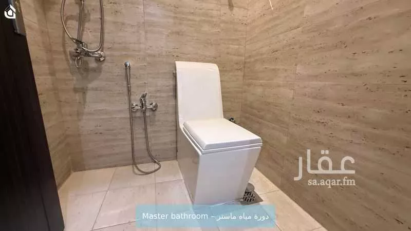 3 bedroom apartment in Al Malqa 12