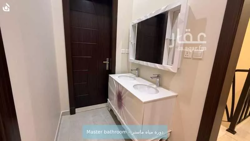 3 bedroom apartment in Al Malqa 13