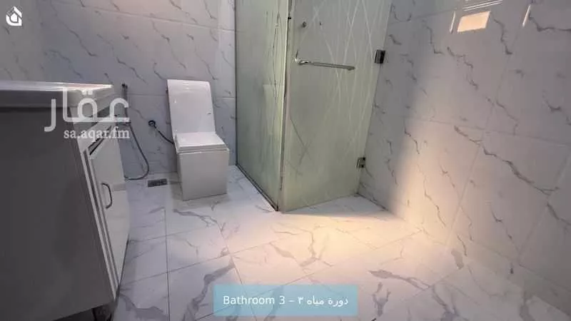 3 bedroom apartment in Al Malqa 14