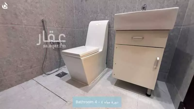 3 bedroom apartment in Al Malqa 16