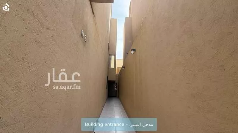 3 bedroom apartment in Al Malqa 3