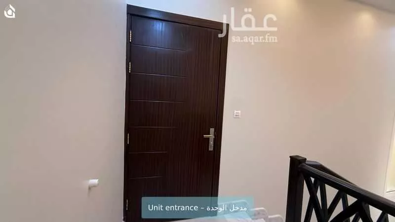 3 bedroom apartment in Al Malqa 4