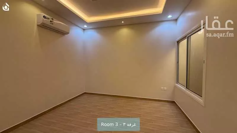 3 bedroom apartment in Al Malqa 9