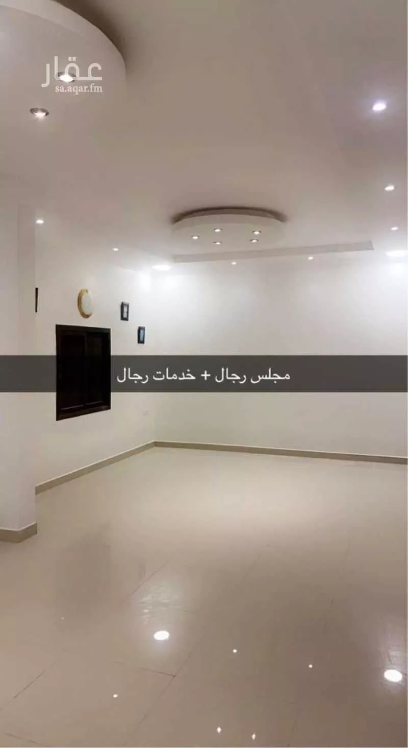 دور 5 غرف في التحلية 6