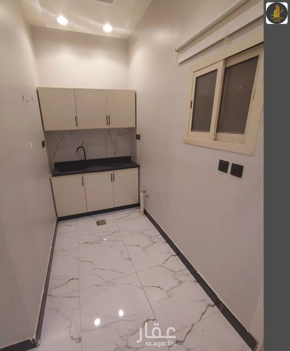 شقة 1 غرف في اليرموك 4