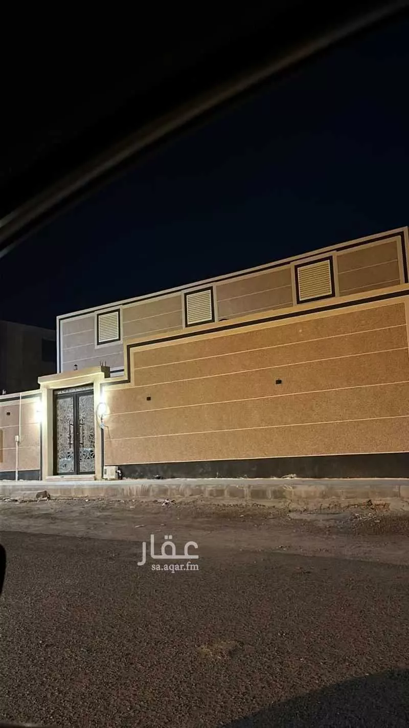 دور 5 غرف في العزيزية 2