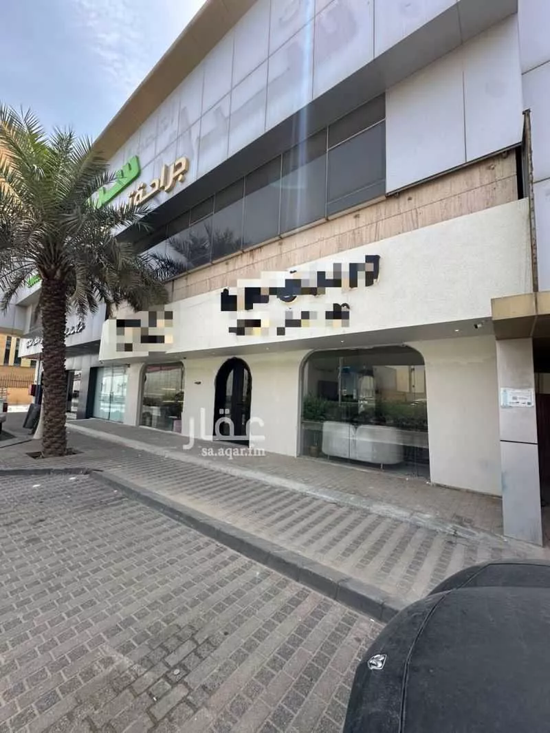 محل 1050 م² في القدس 3