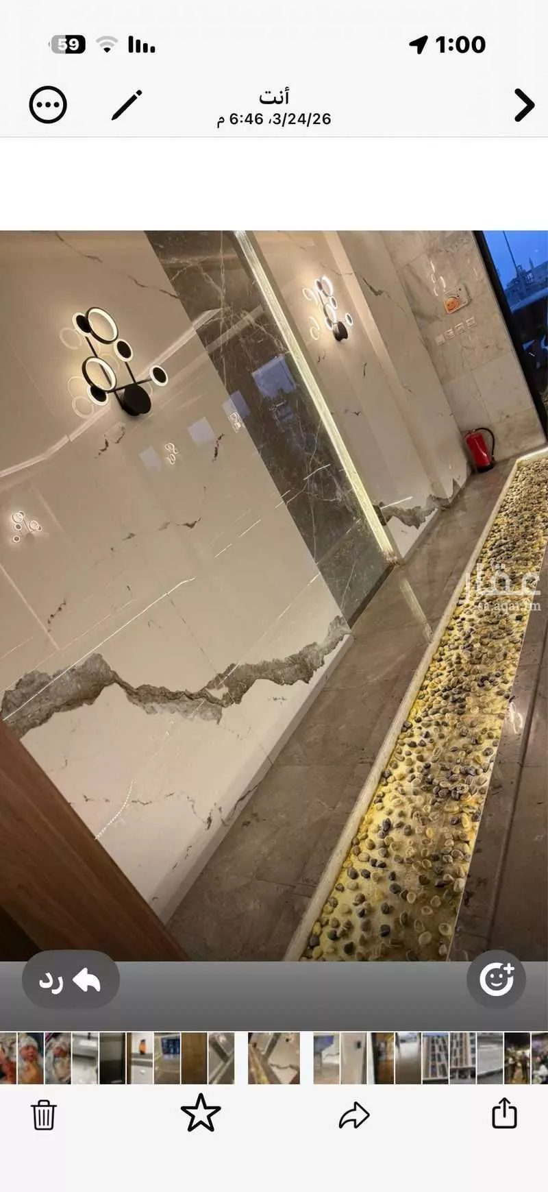 شقة 6 غرف في الصوارى 2