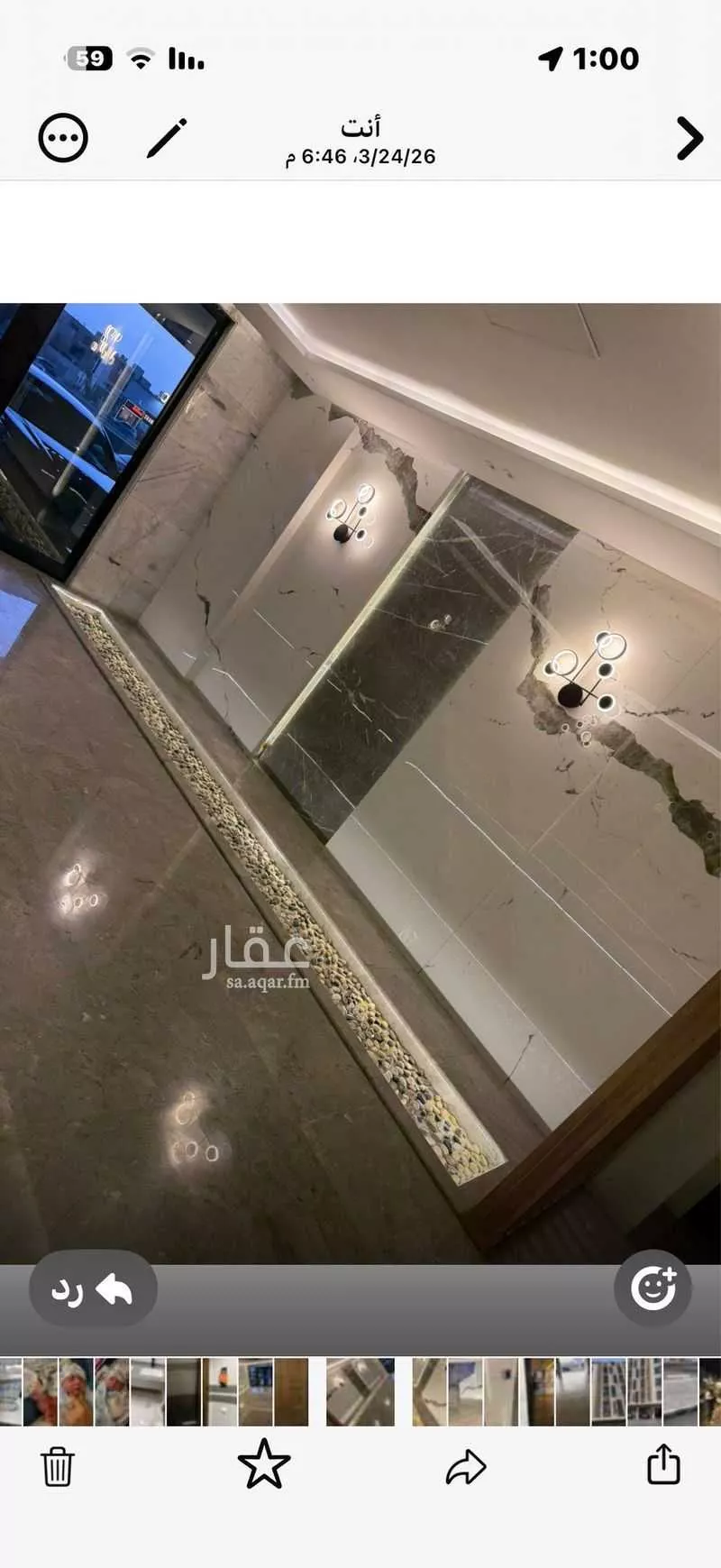 شقة 6 غرف في الصوارى 4