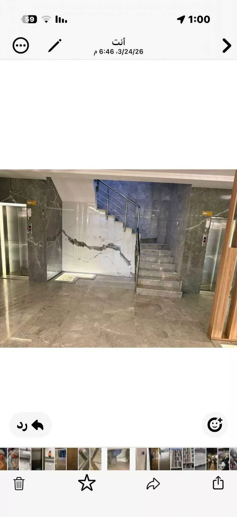 شقة 6 غرف في الصوارى 5