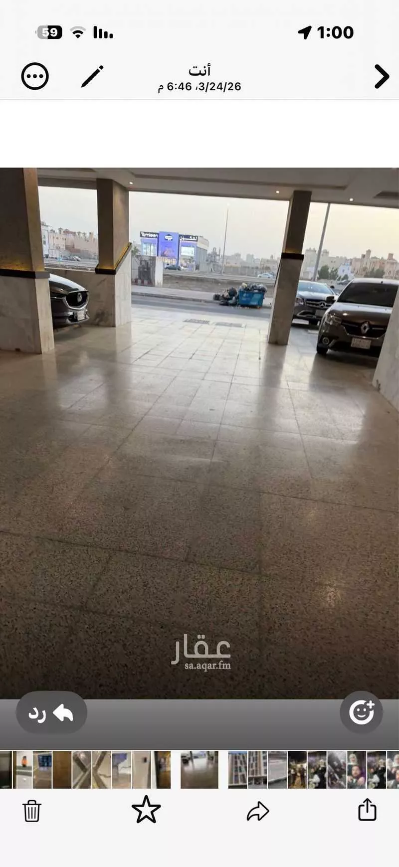 شقة 6 غرف في الصوارى 7