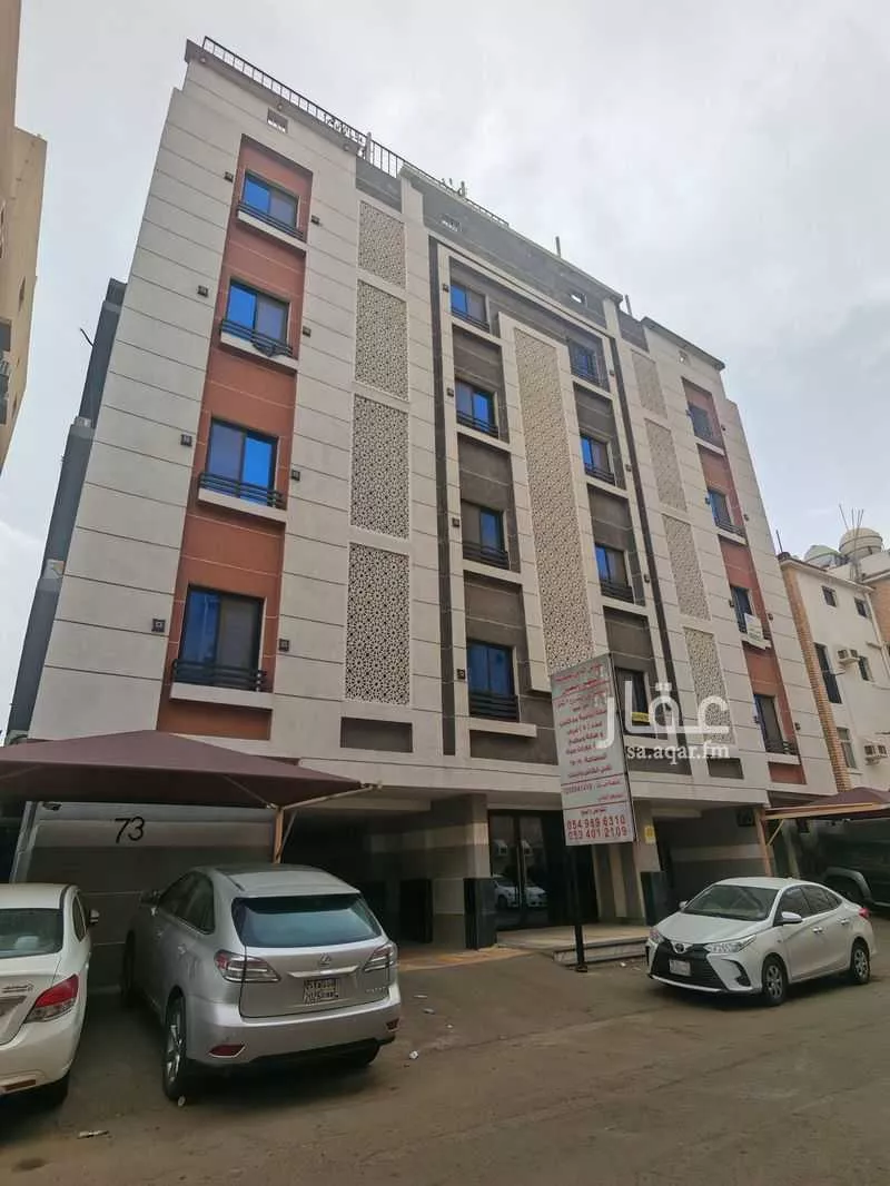 شقة 5 غرف في السلامة 8