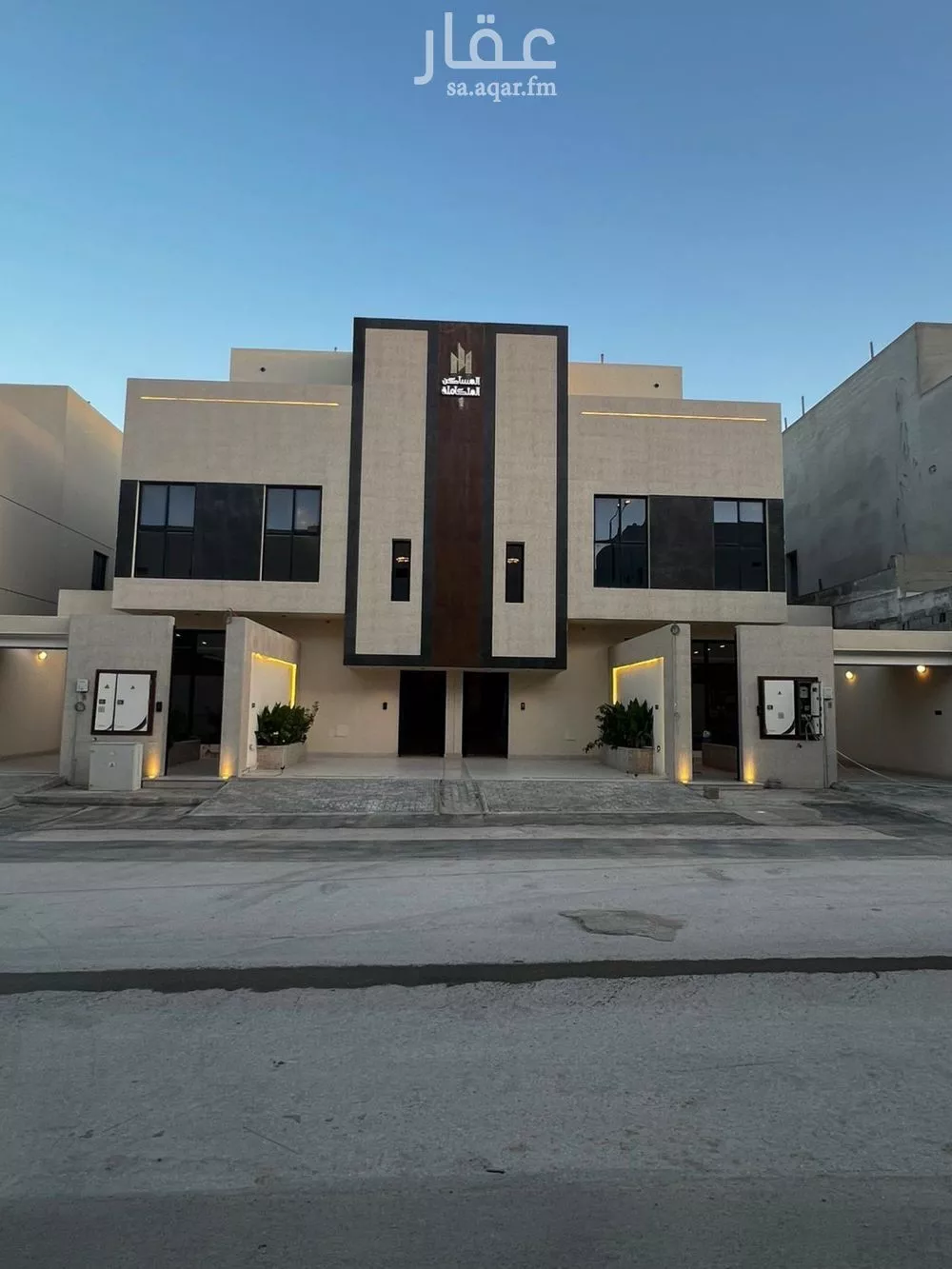 4 bedroom floor in Al Narjis 6