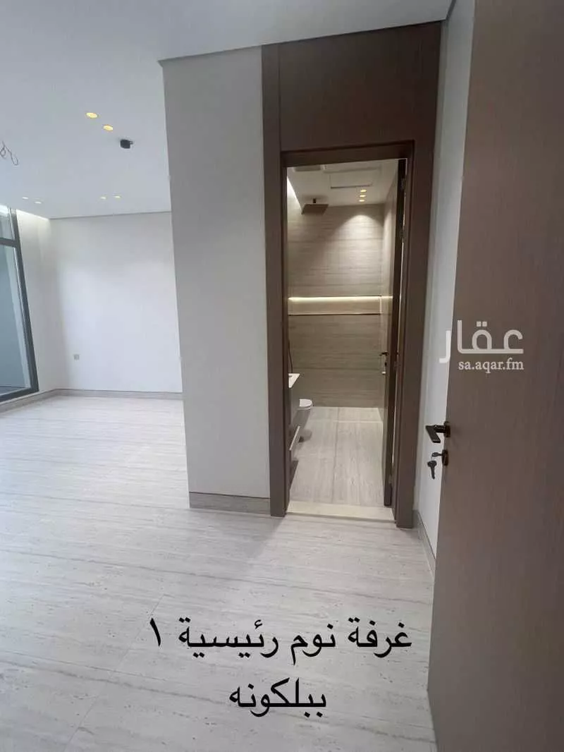 شقة 6 غرف في الزهراء 12