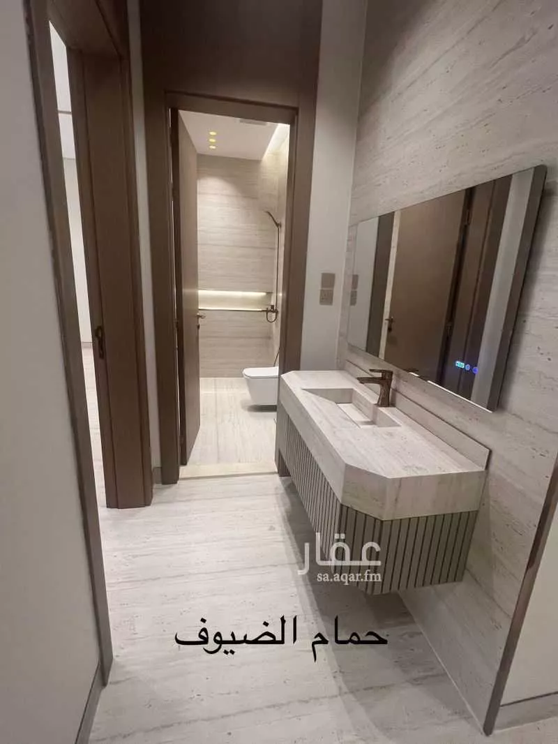 شقة 6 غرف في الزهراء 13