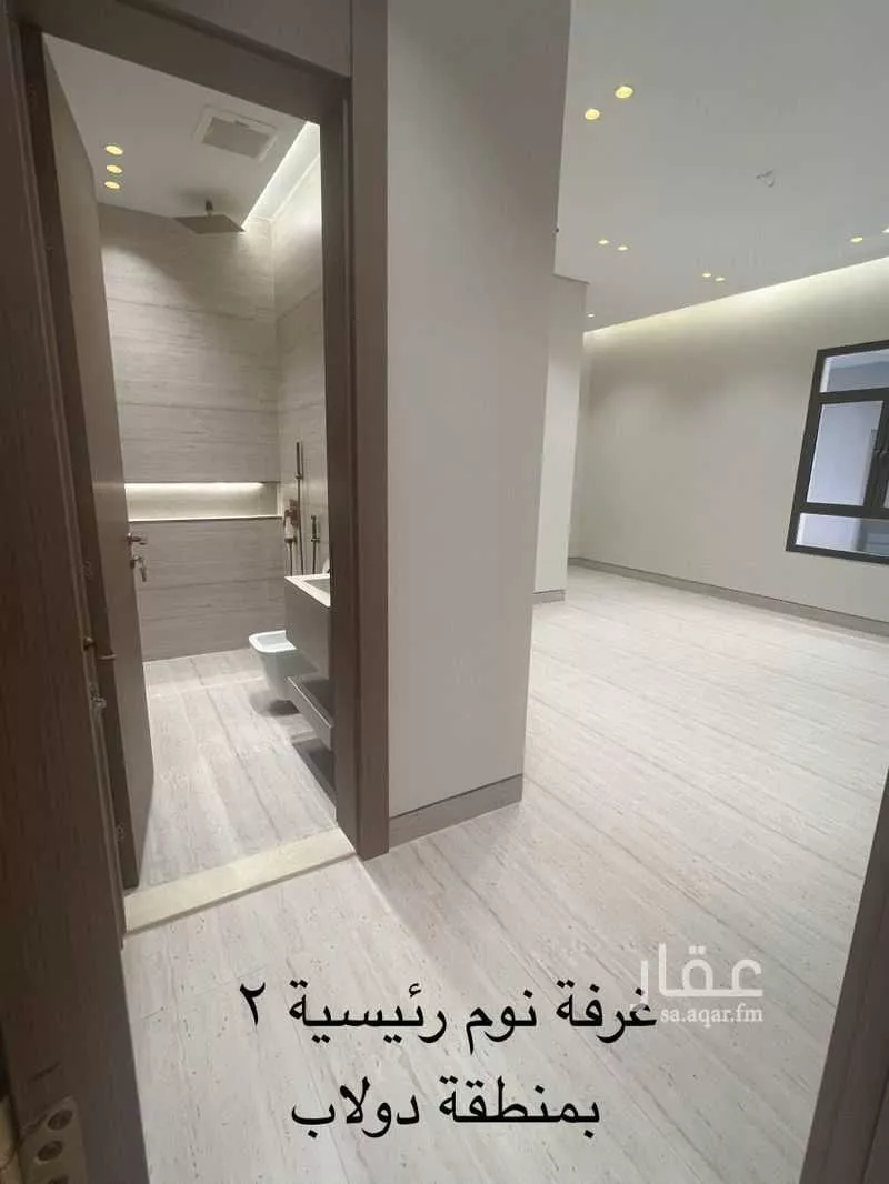 شقة 6 غرف في الزهراء 16