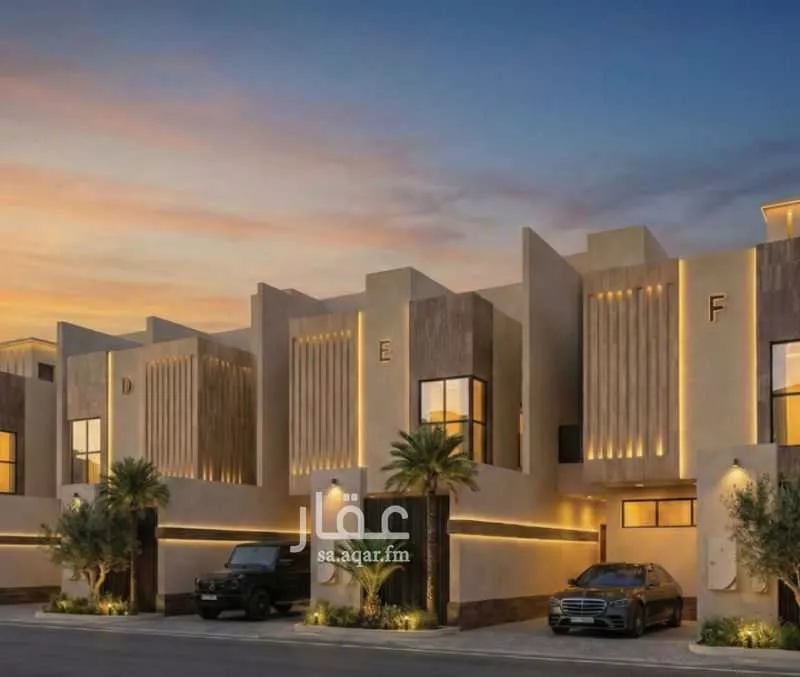 دور 5 غرف في العارض 3