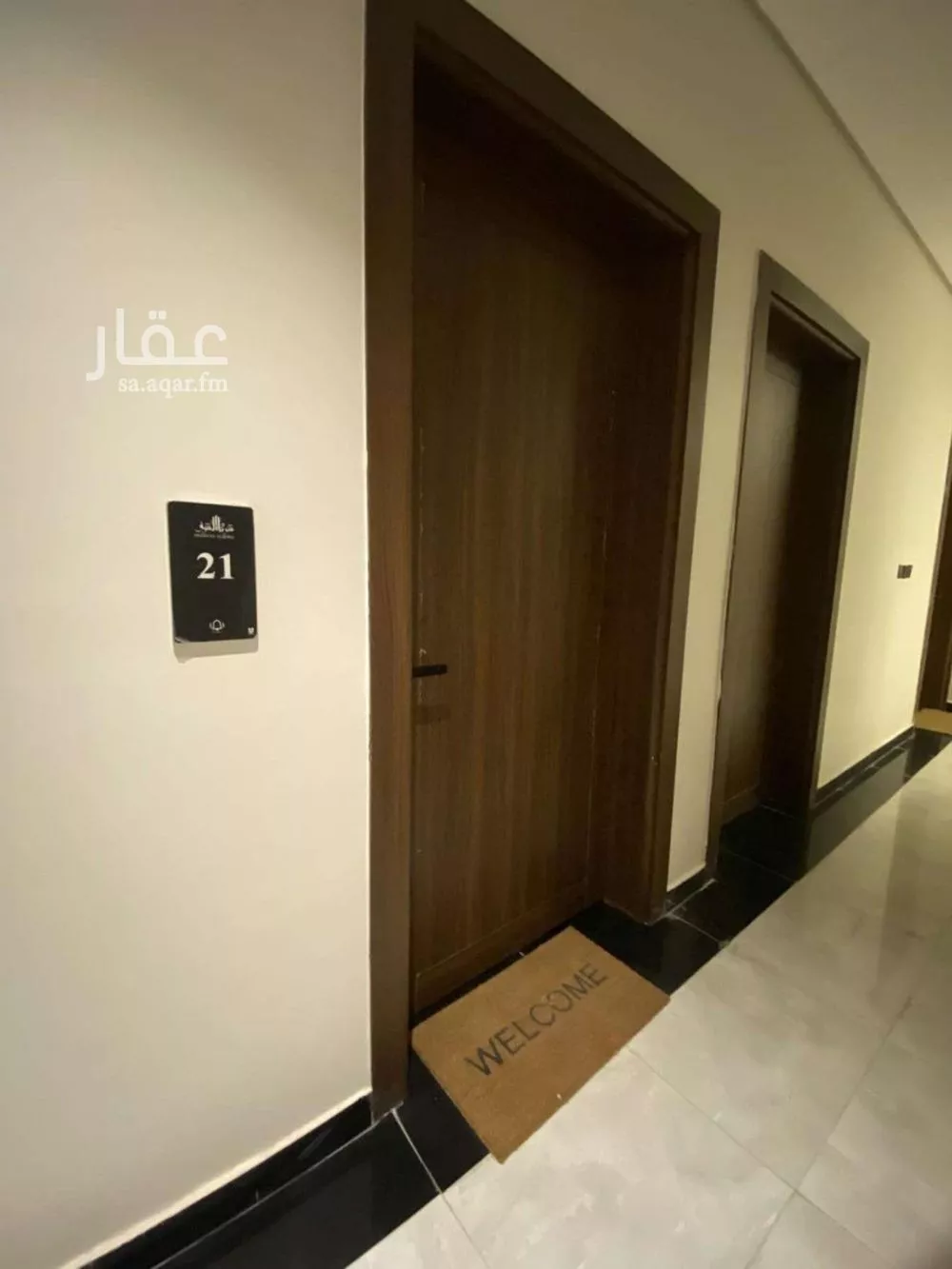 4 bedroom apartment in Al Hamra 5