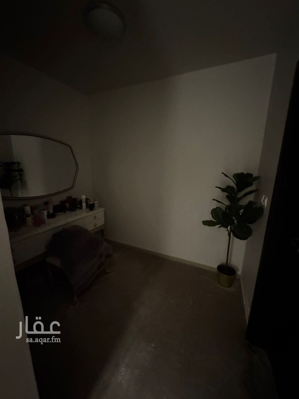 5 bedroom villa in Aramco, Eastern Province 10