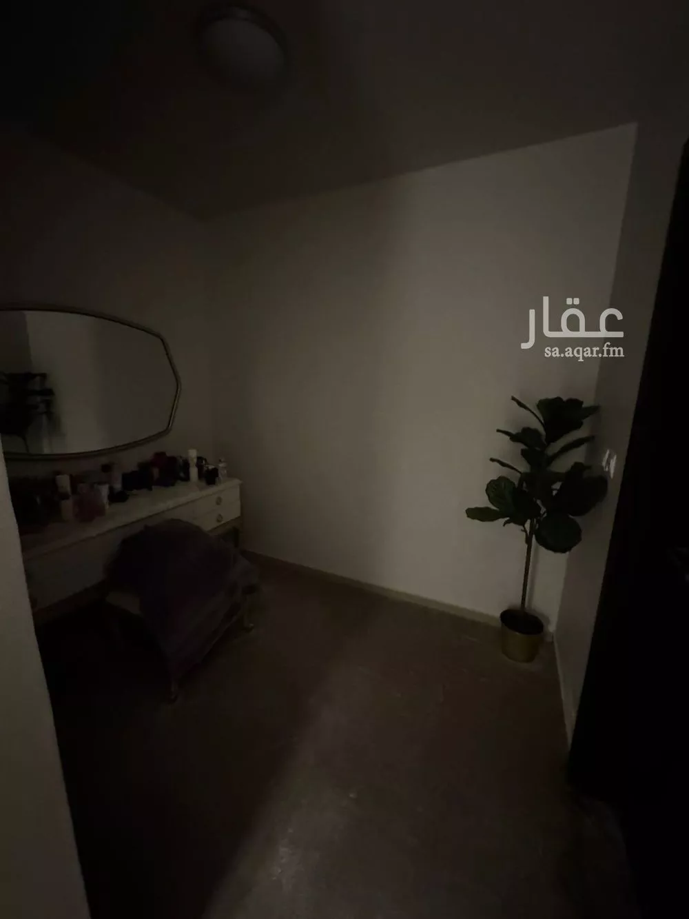 5 bedroom villa in Aramco 16