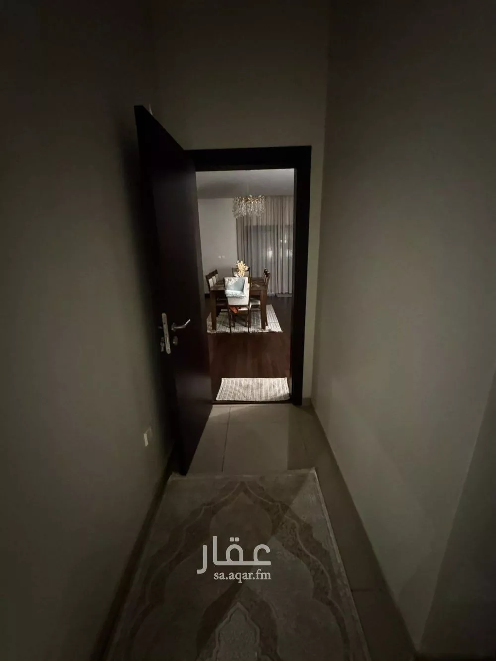 5 bedroom villa in Aramco 21