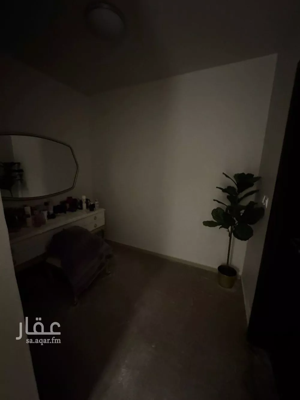 5 bedroom villa in Aramco 9