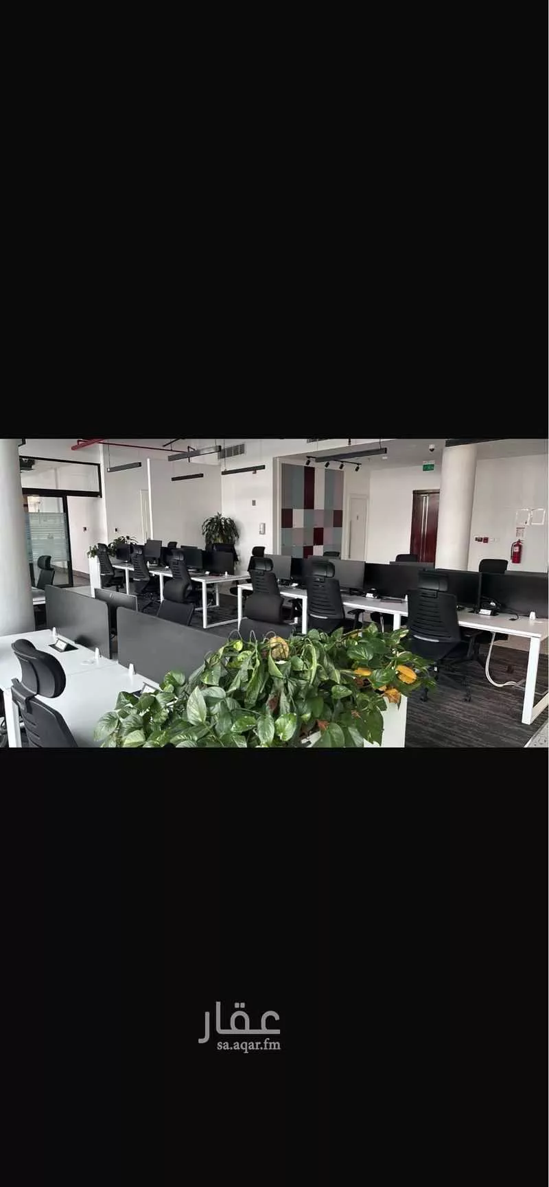 مكتب 700 م² في العليا 3