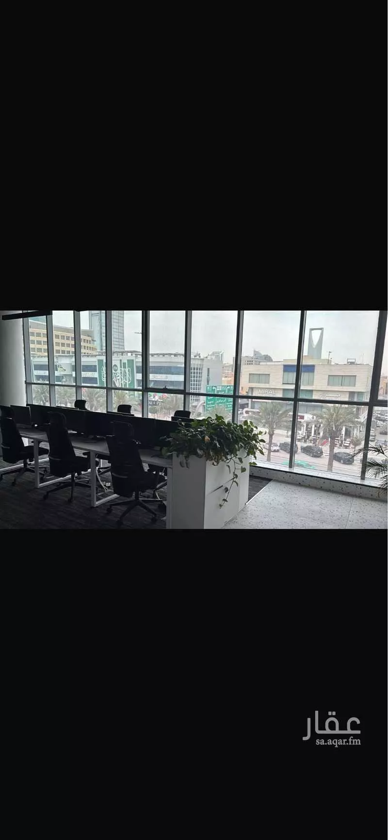 مكتب 700 م² في العليا 4