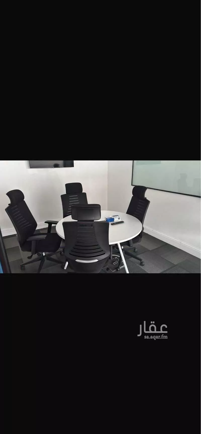 مكتب 700 م² في العليا 9