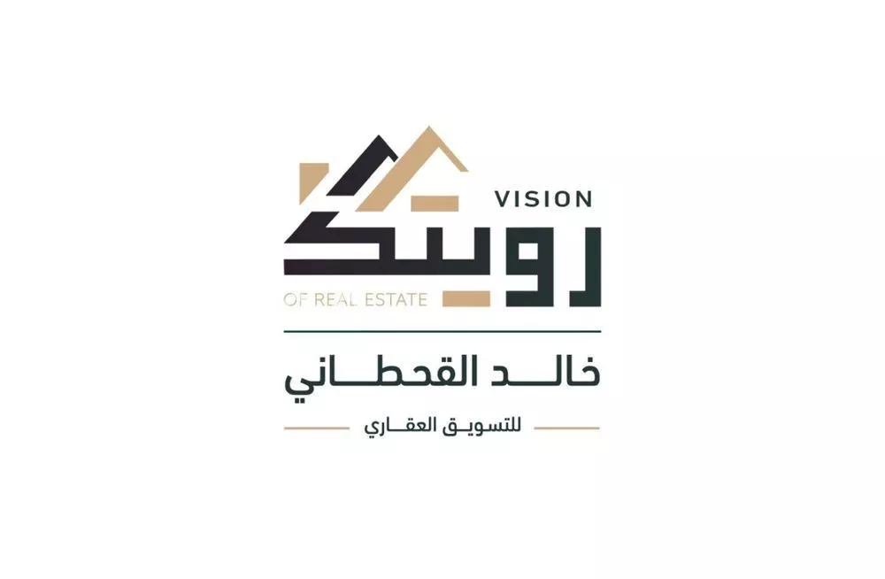 دور 4 غرف في النرجس 12