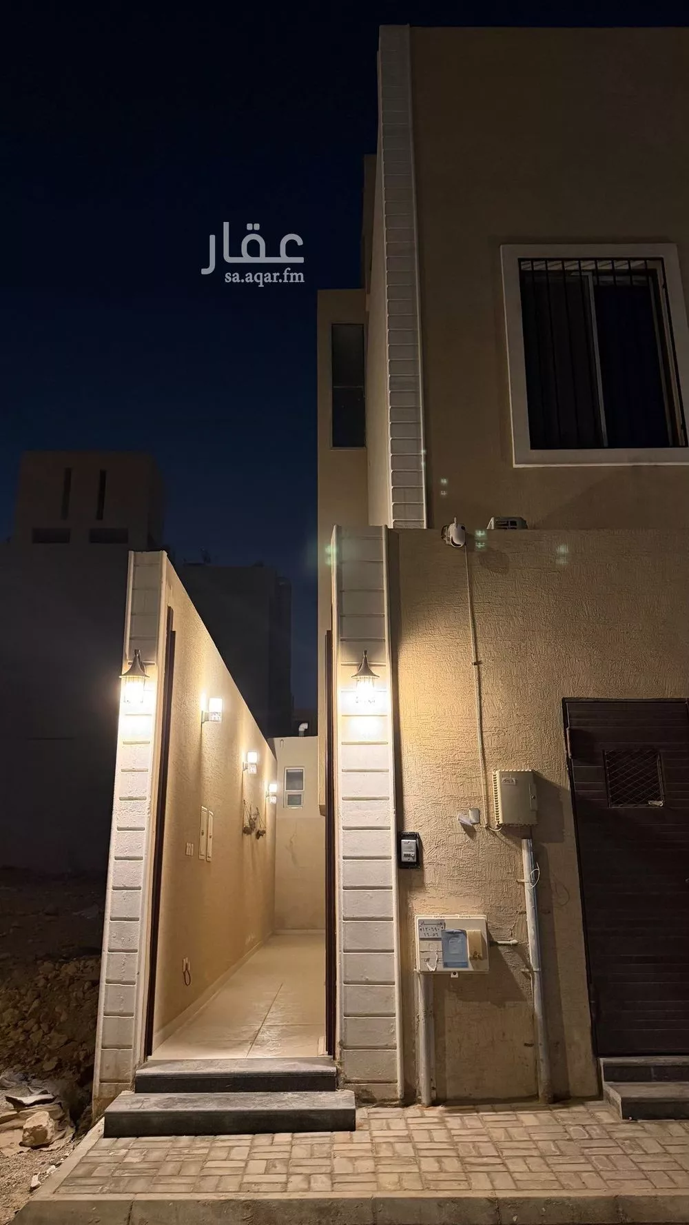 دور 4 غرف في النرجس 4