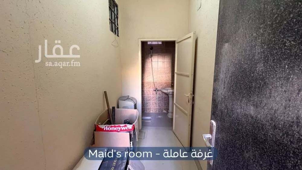 دور 4 غرف في الصحافة 12