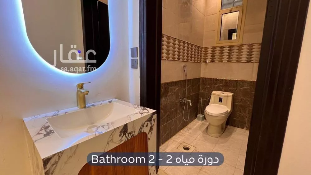 دور 4 غرف في الصحافة 13