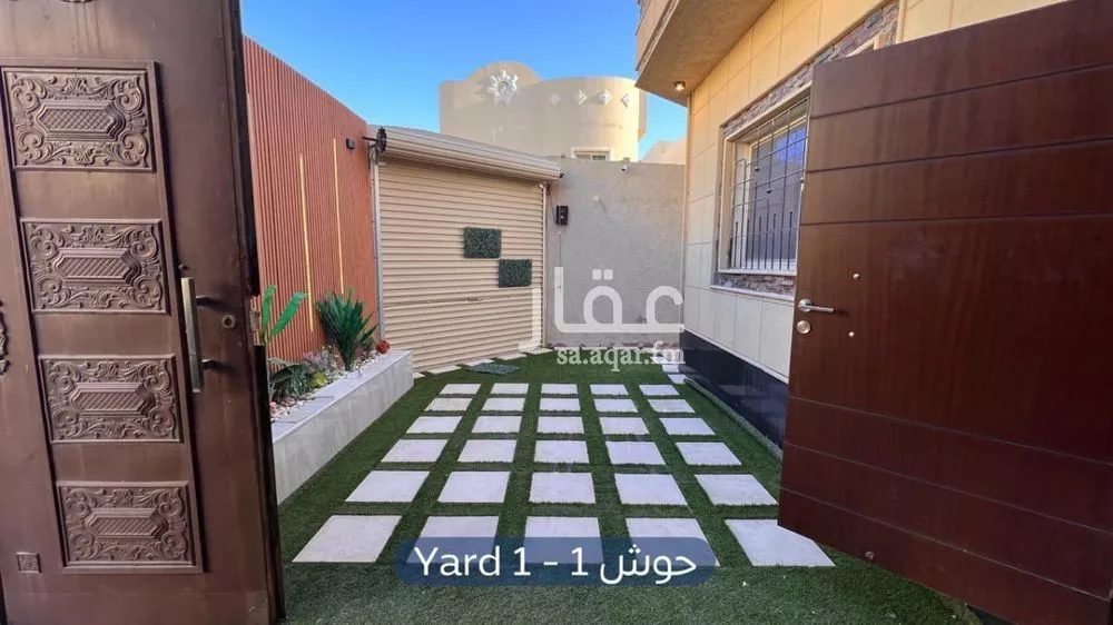 دور 4 غرف في الصحافة 3