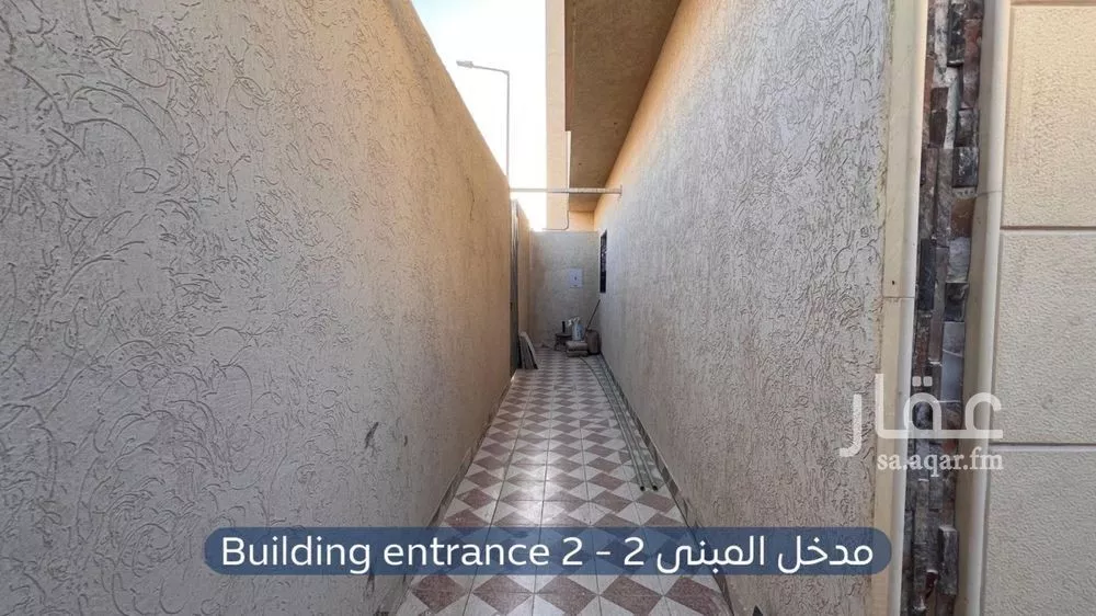 دور 4 غرف في الصحافة 5