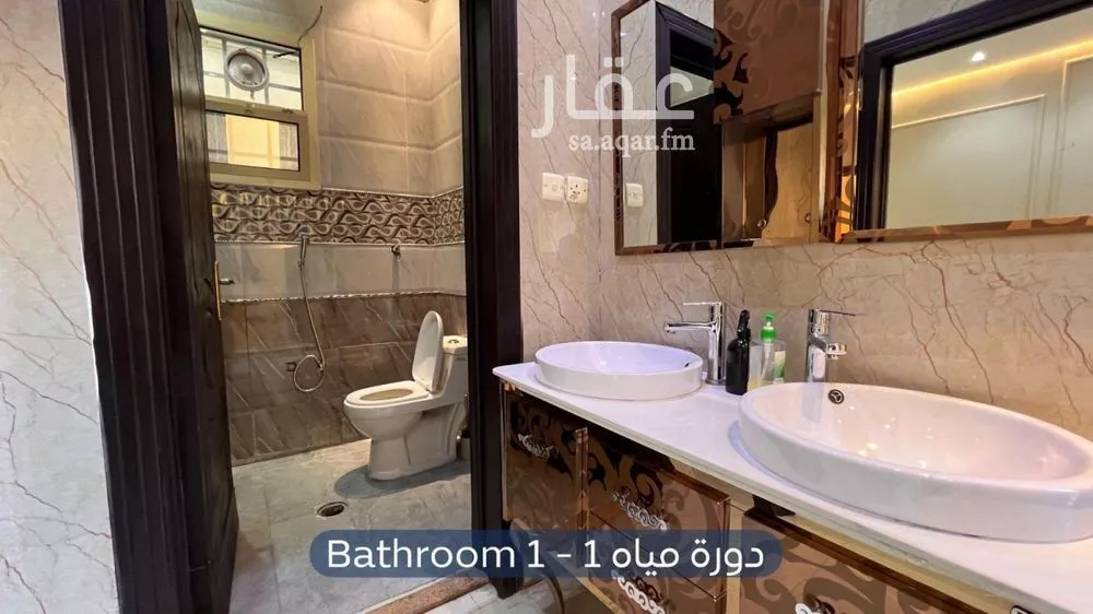 دور 4 غرف في الصحافة 8